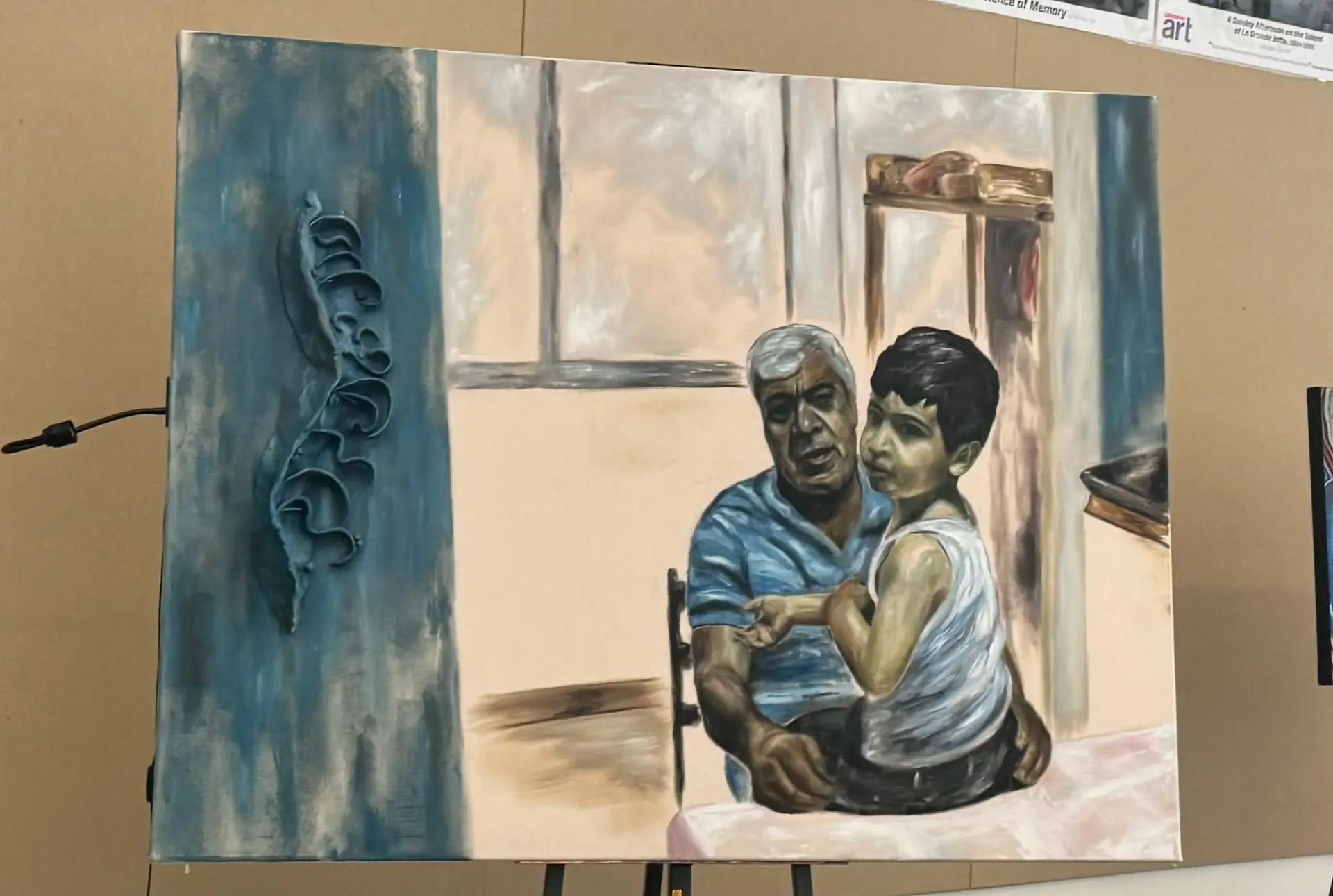 Presence, Absence, & Essence